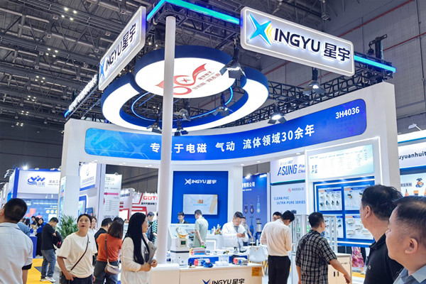 兩展聯動，雙城同啟，為全球智造提供氣動流體解決方案